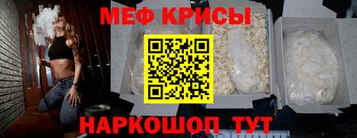ALPHA-PVP Туймазы