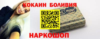 ALPHA-PVP Туймазы
