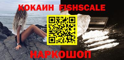 ALPHA-PVP Туймазы