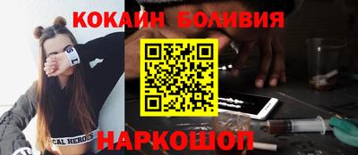 стаф Тула