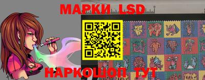 наркотики Тулун