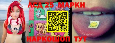 ALPHA-PVP Туймазы