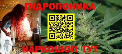 наркотики Тулун