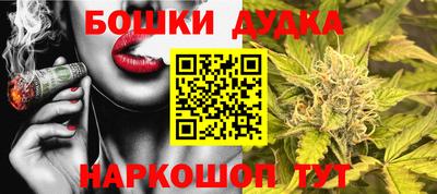 ALPHA-PVP Туймазы
