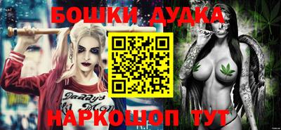 ALPHA-PVP Туймазы