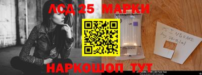 ALPHA-PVP Туймазы
