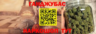 стаф Тула
