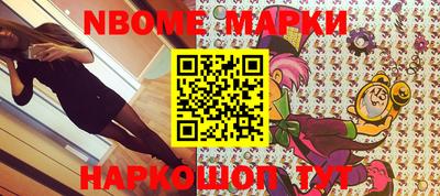 ALPHA-PVP Туймазы