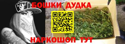 наркотики Тулун