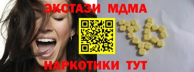 стаф Тула