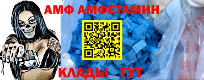 стаф Тула