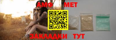 наркотики Тулун