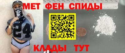 стаф Тула