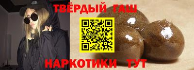 ALPHA-PVP Туймазы