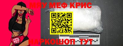 наркотики Тулун