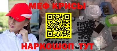ALPHA-PVP Туймазы