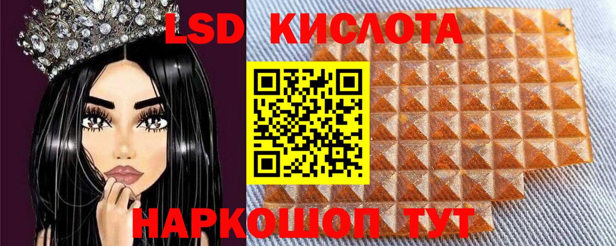 Марки N-bome 1,5мг Новочебоксарск