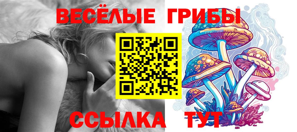 КОКАИН Новочебоксарск